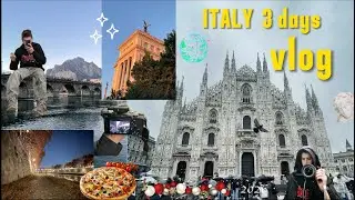 ВЛОГ! ИТАЛИЯ 🇮🇹 // Милан, Коммо, Бергамо