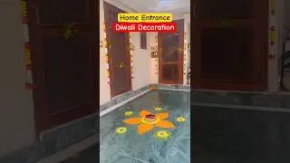 🌸5-Minute Home Entrance Decor | Simple Diwali Decoration Ideas 2025 | Urban Rasoi