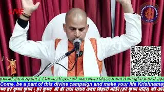 HARE KRISHNA MANDIR BASTI  SANDHYA  KATHA 16/01/26