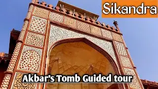 akbar ka maqbara at Sikandra Agra  | अकबर के मकबरे का रोचक इतिहास