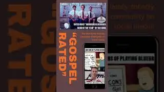 Bluegrass Memed