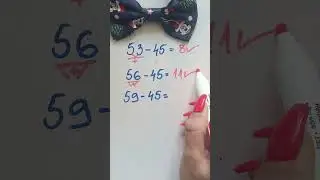 How to Subtract Numbers Fast in Seconds #subtraction #fastcalculation #learning #mathtips #education