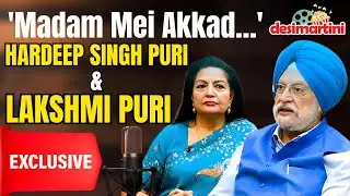Hardeep & Lakshmi Puri On First Meeting, Getting Married, Career Highlights | Exclusive Interview