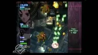 Mobile Light Force 2 PlayStation 2 Gameplay_2002_07_09_3