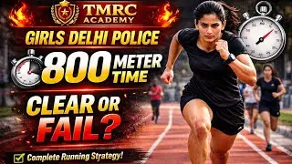 TMRC Academy 🏃&zwj;♂️#Delhi police  #Bihar police#bihar #home gard#sports#trainding #girls #power# time 