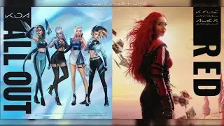 Red &times; Villain [ᴠ.ᴍᴀsʜᴜᴘ] K/DA, Kylie Cantrall & Alex Boniello