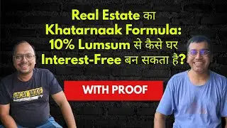 Real Estate's Dangerous Formula: How Can a 10% Loan Make a Home Interest-Free? (With Proof)