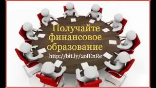 OneAcademy Урок #1