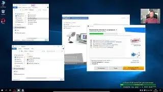Обзоры Privazer, Ccleaner, Auslogic Disk Defrag и др.  + ответы на вопросы. Live 8.