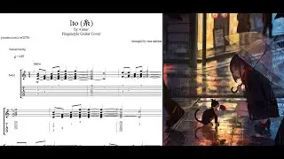 糸 / Ito by Aimer [Guitar Tutorial]【TAB】