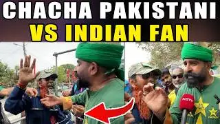 Chacha Pakistani vs Indian Fan &ndash; Heated Debate Before Pak vs India Clash! 🇵🇰🇮🇳