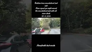 Круговое движение на Бутчер-лейн, поворот направо, тестовый маршрут Хорсфорта, 26.10.2025
