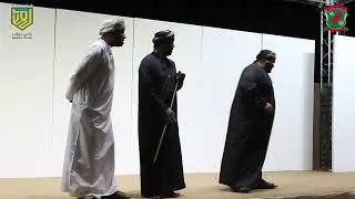 أمسية عيد الاضحى بفريق الجزيرة ١٤٤٥هـ / ٢٠٢٤م