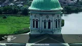 Сурбхач Ростов-на-Дону 2016