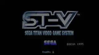 #Sega ST-V 1995 - Boot Sequence