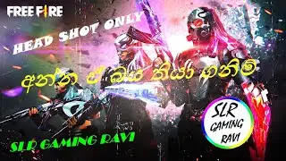 free fire head shot {SLR GAMING RAVI}