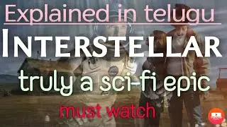 INTERSTELLAR movie story in telugu