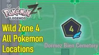Pokemon Legends: Z-A Wild Zone 4 Все локации покемонов, Хонедж, Эканс, Патрат, Спьюпа и т. д.