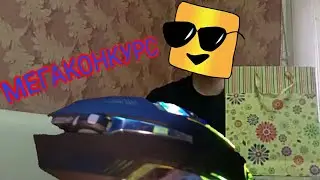 МЕГА КОНКУРС ! ОТКРЫТИЕ ПОСЫЛОК! ГЕЙМЕРСКАЯ МЫШКА НА ХАЛЯВУ! ЧТО ТАИТ В СЕБЕ ДАРКНЕТ!!!маслеников!