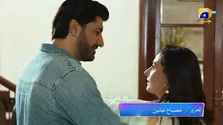 Daraar Episode 15 Promo | Tomorrow at 8:00 PM On Har Pal Geo