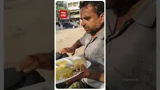 Viral Video: ਭੁੱਖੇ ਸ਼ਖ਼ਸ ਨੂੰ ਭੋਜਨ ਵੇਚਣ ਵਾਲੇ ਨੇ ਦਿੱਤਾ ਖਾਣਾ, ਯੂਜ਼ਰਜ਼ ਦਾ ਜਿੱਤਿਆ ਦਿਲ