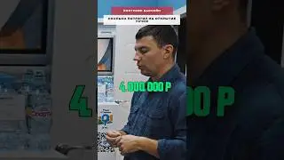 Сколько стоит построить свой бассейн? #школаплавания #бизнес #бассейн