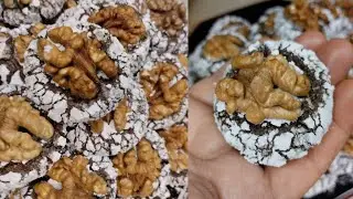 حلويات العيد 2025💥معلكة أو غريبة بالكاوكاو مشققة وناجحة 💯مع جميع النصائح والأسرار باش تصدق ليكم