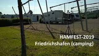 HAMFEST-2019 in Friedrichshafen. На кемпинге