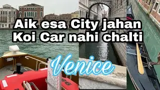 Venice italy city tour || Venice Italy travel vlog | italy city tour | Most Beautiful City of World