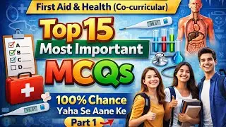 First Aid & Health | Important MCQs | Part 1 | BA / BSC/ B.com - 2nd Semester 