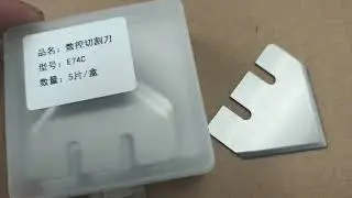 Messer Pisau Lama Lame нож N&oacute;ż IECHO E74C V-Cut Knife Blade for KT Board