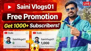 📈Get Free Subscriber Live Channel Checking 💯 And Free Promotion Increase📈&nbsp;#livechannelpromotion￼