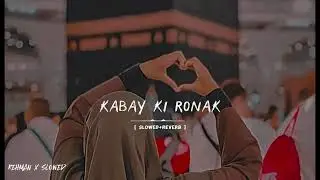Most beautiful nat❣️✨ nice voice 🔥🥺kabe ki ronaq 💓🌸 please subscribe krdo itni piyari nat sun kr tu🥺