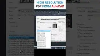 PDF высокого разрешения в AutoCAD #autocad #autocadtutorial #shorts