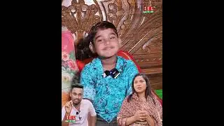 আম্মু তুমি চলে আসো তোমাকে পেলে আব্বু ভা