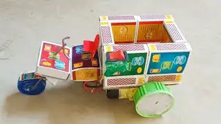 How To Make Matchbox Auto Rickshaw. Matchbox Toy. @Amit Inventor @keep villa