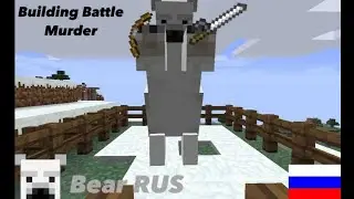 #1 minecraft pe 1.14.1 сервера мини-игры