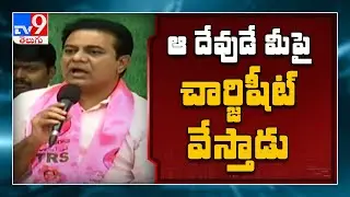 Minister KTR counter attack to BJP's chargesheet - TV9