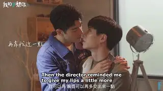 My Tooth Your Love 🦷 Ep 10 BTS - The first kiss scene Andy and Yu Jin filmed