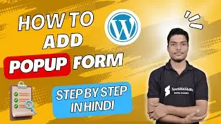 How to Add a Free Popup in WordPress Website | Popup Maker | Top Plugin