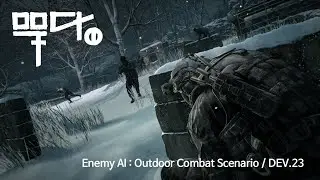 MUDANG: Two Hearts - Enemy AI: Outdoor Combat Scenario  / DEV.23 (무당:두개의 심장)