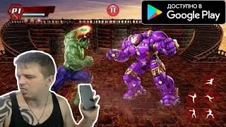 БИТВЫ С ТАНЦУЮЩИМ ХАЛКОМ ► Grand Immortal Gods Superheroes Arena Ring Battle