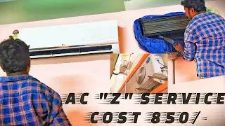 What is AC Z service ? | AC Z సర్వీస్ అంటే ఏమిటి? | Cost 850 /- | LG Ac service at Home | Ac Service