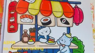 #ASMR  Super decompression! Immersive coloring | OCD comfort | no talking | no music 