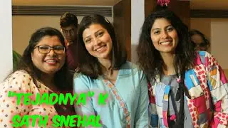 Tejadnya's Nashik Exhibition || Marathi Actors || Bollywood Celebrities K Sath 🙂😘