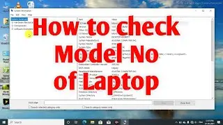 How To Check Model No Of Laptop | Adnan Tech