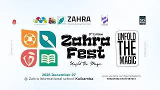 Zahra Fest 2k25 | Zee Que Markaz Kaikamba 27/12/2025