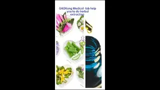 How to process with ultasonic extraction machine？
