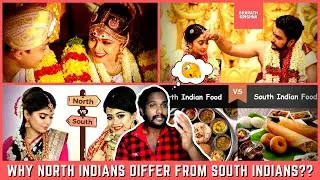 How North Indian differs from South Indian | Tamil - BharathKrishna