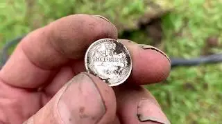 Квазар АРМ первый коп и царское серебро!